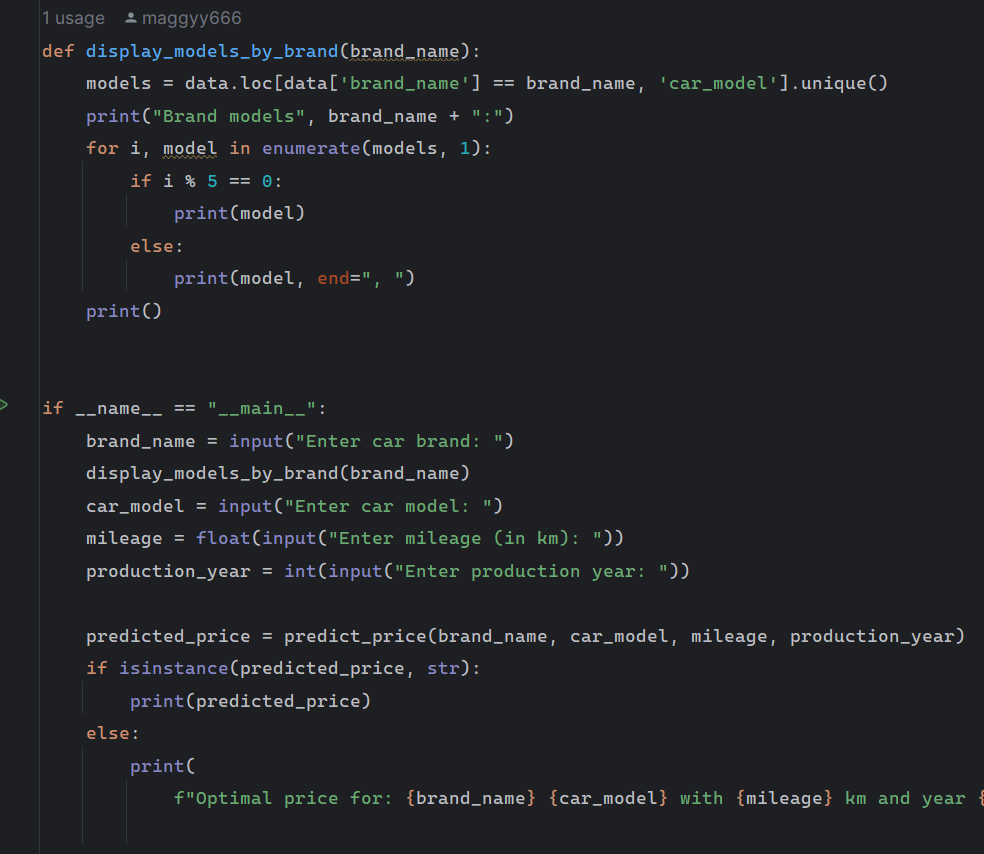 Price Prediction Step 2